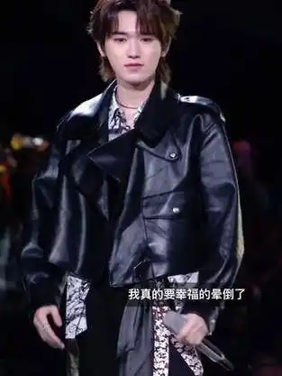 动感20周年音乐庆典|表演|宋亚轩_新浪新闻