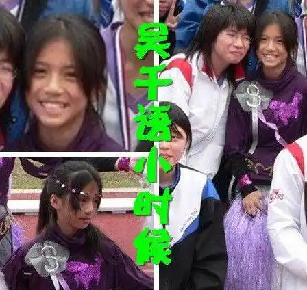 据港媒:吴千语和新欢已同居,旧爱林峰就住在隔壁,1分钟就到