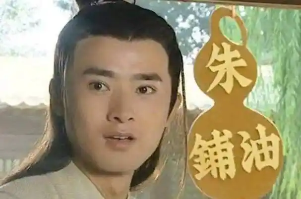 原创卖油郎独占花魁女人别想得太美男人别太快放弃