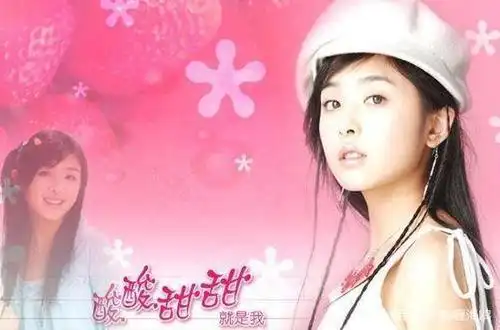 蒙牛酸酸乳的广告女孩,张含韵,酸酸甜甜就是我,你还记得吗?