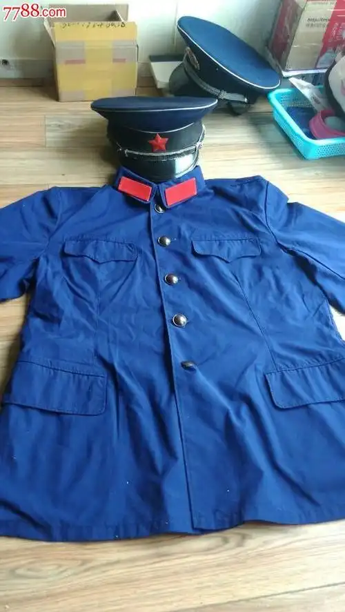 74海军服-价格:90元-se30660021-旧军服-零售-7788收藏__中国收藏热线