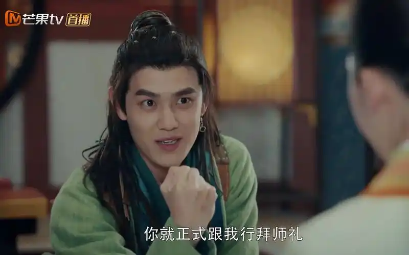 天醒之路 ▏苏唐莫林赌局后正式成师徒