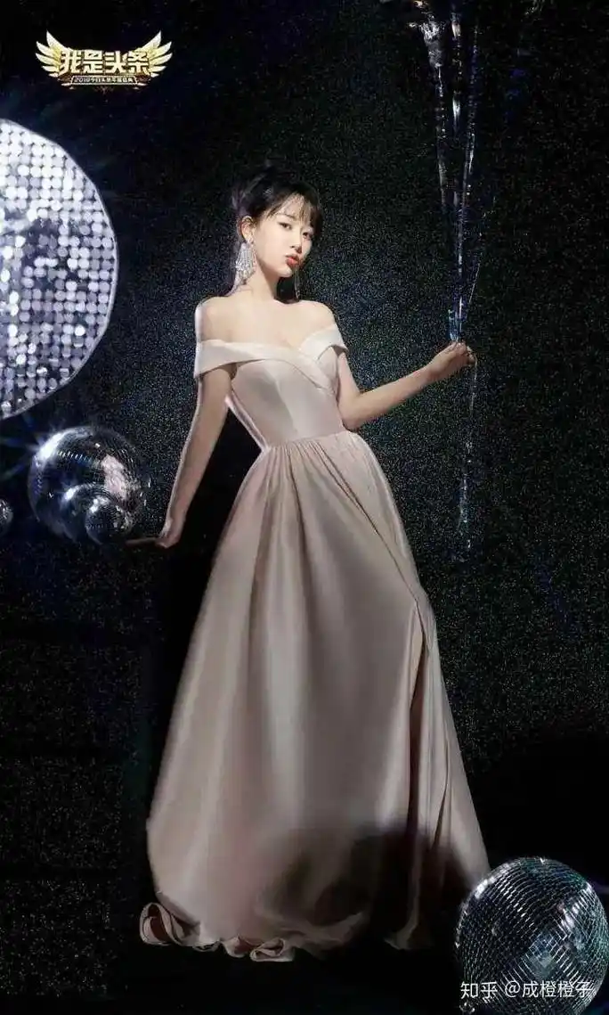 杨紫 我最喜欢的女孩,你好好发光,我努力跟上,我一定会你合 - 抖音