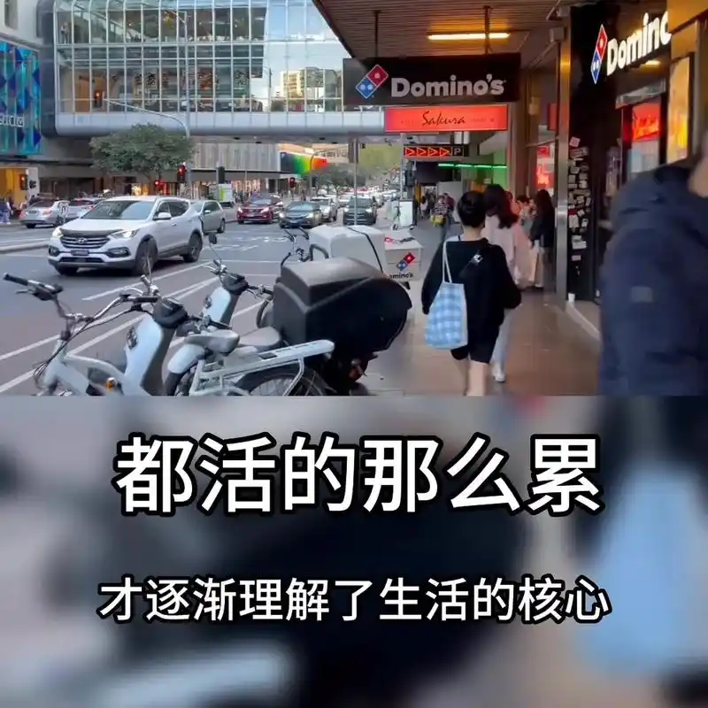 爱情能让人不累吗? 也不是.