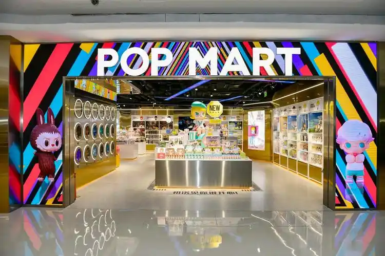 泡泡玛特王府井店