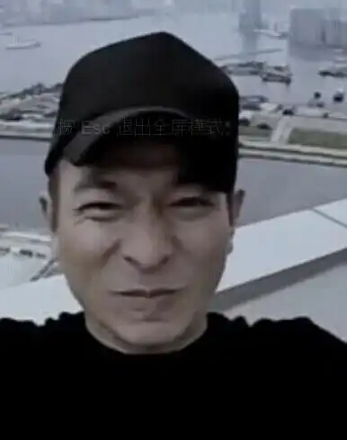 刘德华冰桶挑战"不服老" 点名周杰伦喊话:接招!