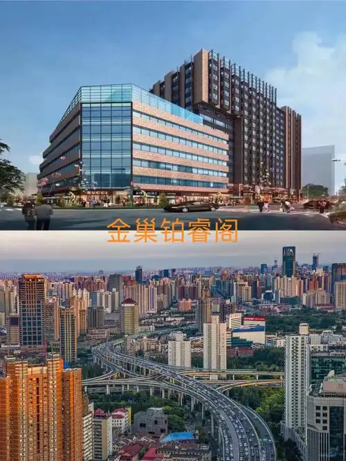 上海买房打浦桥日月光商圈400万起不限购