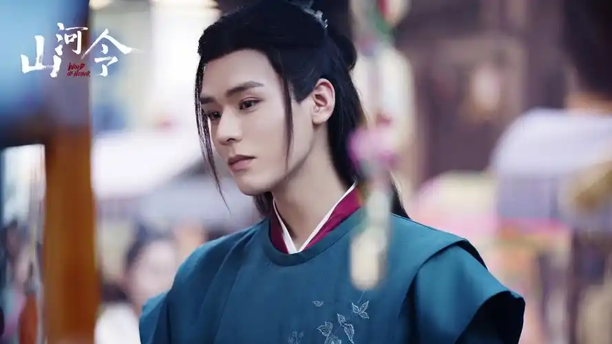 山河令温客行壁纸