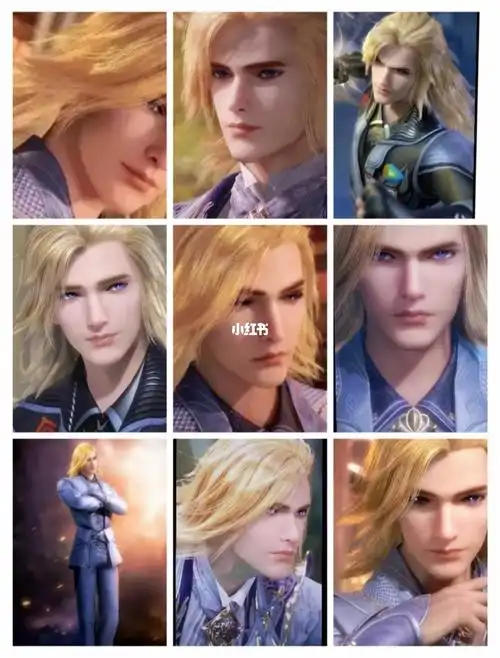 戴沐白专题来了