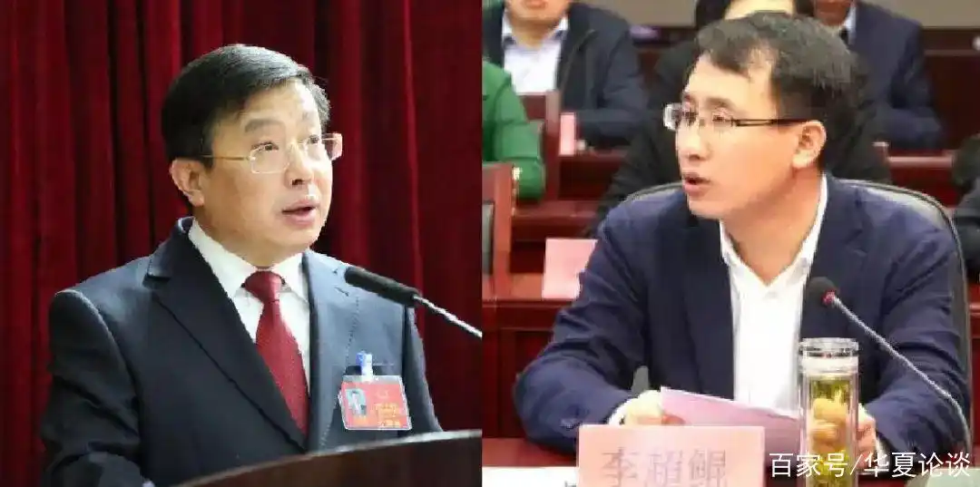 贺利贵任子洲县委书记,"80后"李超鲲首次现身