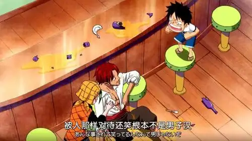 红发香克斯与路飞