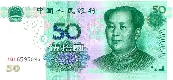 万州张女士就在买菜时意外获得了这样一张纸币,现在已保存有6年.