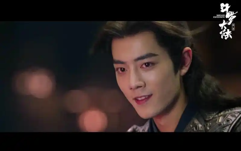 【肖战唐三】| 燃 | 斗罗大陆