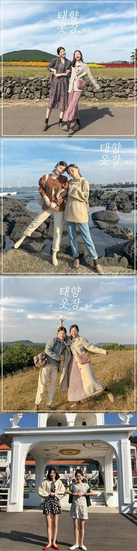 五一同闺蜜出游这才是拍照姿势大全赶紧get起来别让人说塑料姐妹花