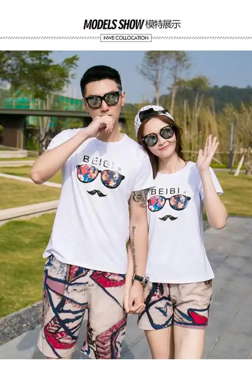 沙滩情侣装海边套装qlz胡子眼镜新款夏季蜜月度假旅游t恤衫韩版潮