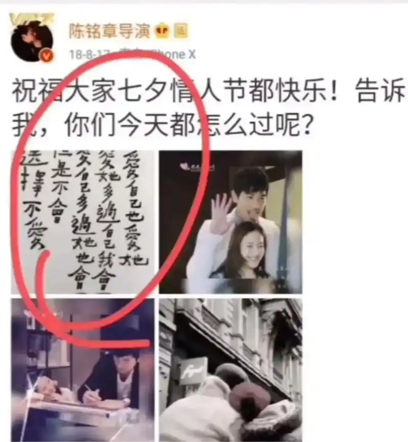 焦俊艳高以翔 #大概这就是爱情最美的样子 #每一个幸福瞬间 - 抖音