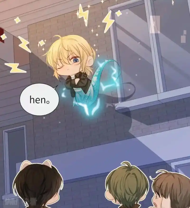 可爱波波鱼.#人鱼陷落 #兰波 #白楚年 #可爱 #漫画 - 抖音