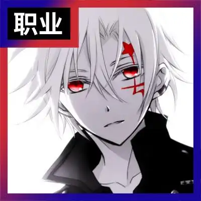 yymoban.com/帅气的白色头发动漫男生男神职业游戏头像在线制作 ?