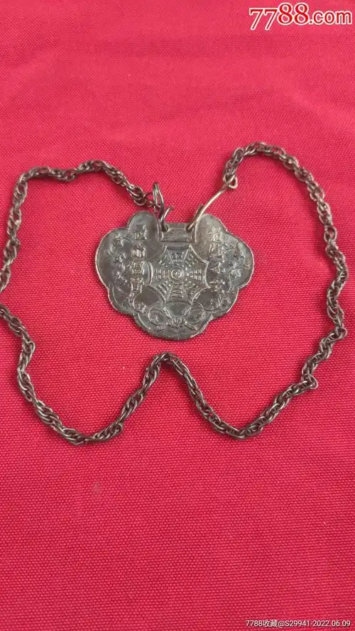 老银锁_价格998元_第1张_7788收藏__收藏热线