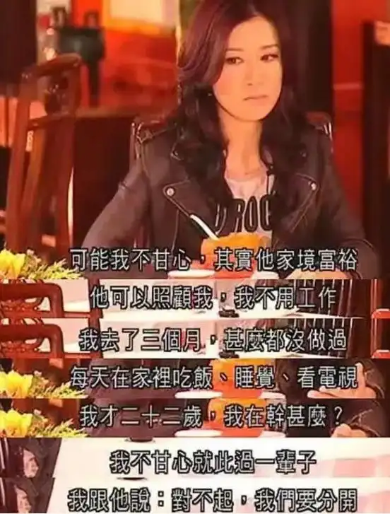 一时间,陈浩民和佘诗曼成了tvb