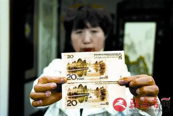 近日,第五套人民币中1999年发行的20元纸币突然"走红",有人预测该纸币