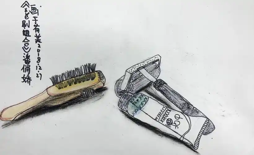 作品——《工具写生2》