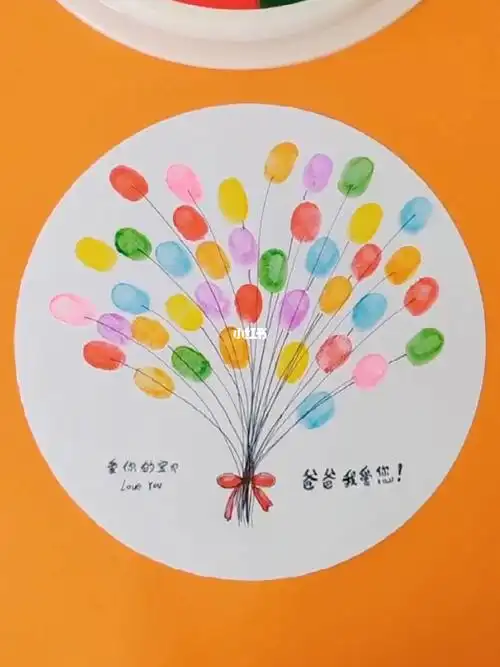 父亲节主题画来啦,儿童手指画简单又有趣