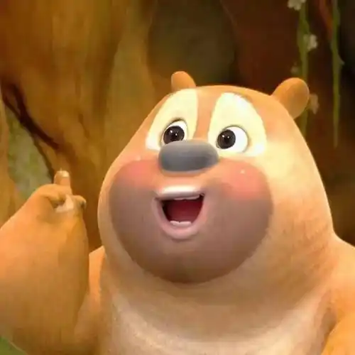 熊出没表情包幼年熊二表情包