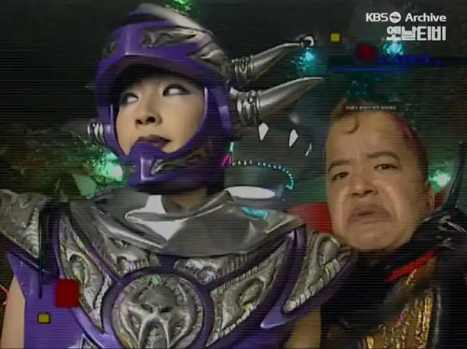 【韩国特摄】-地球勇士矢量人