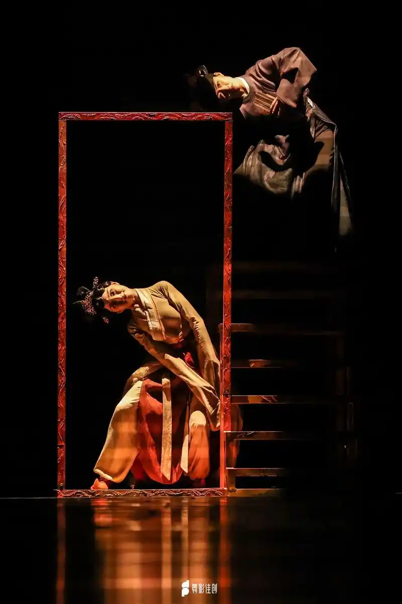 第十三届中国舞蹈"荷花奖"古典舞评奖 61终评 作品/《散乐图 - 抖音