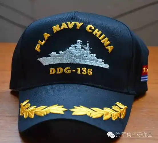 海军舰帽欣赏