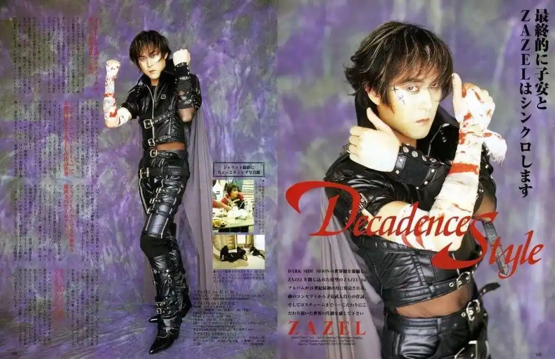 dio爷声优子安武人,其儿子声优出道,阿宅:真不愧迪奥之子