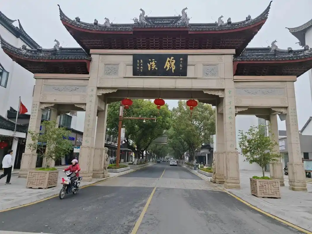 昆山市锦溪古镇的部分石桥