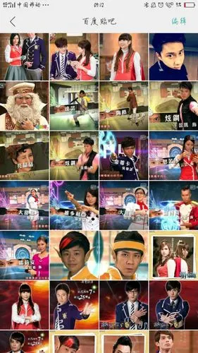 萌学园之黎明破晓