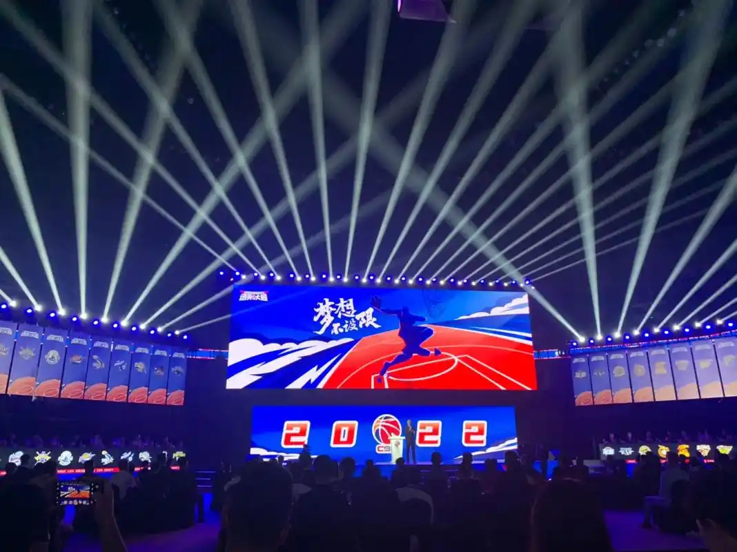 2022年cba选秀大会在现场,希望未来有更多的cuba球员 - 抖音