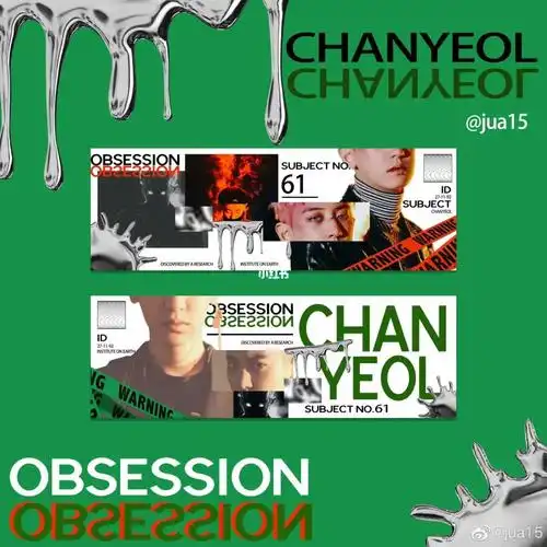 exo朴灿烈obsession主题设计一套