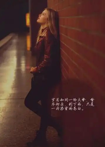 伤感语录文字图片,高清图片,免费下载 - 绘艺素材网