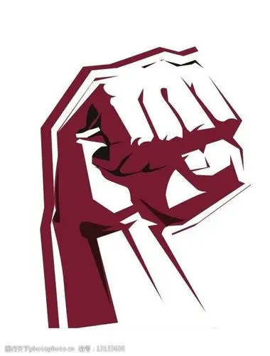 关键词:矢量拳头 给力拳头 给力 拳头 肯德基 力量 手 矢量手 其他