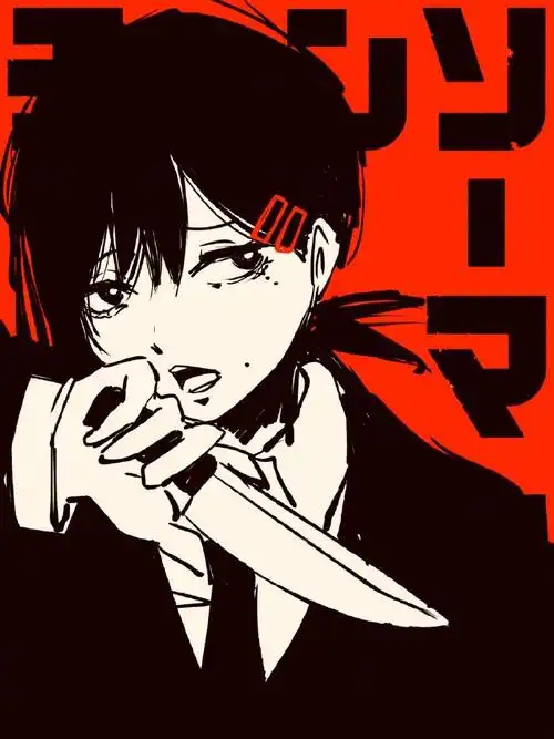 电锯人##东山小红