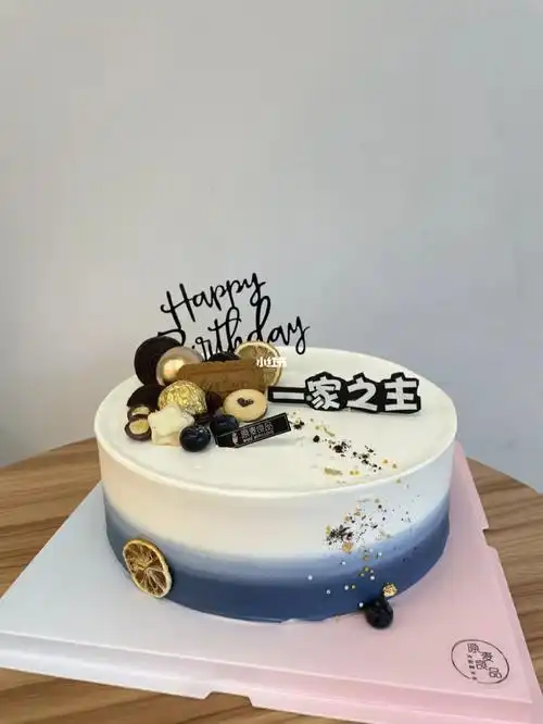 男士蛋糕10寸动物奶油简约款