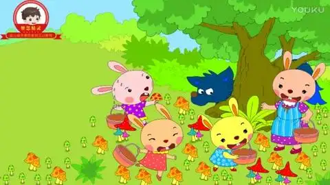 智慧精灵中班音乐 小兔和狼