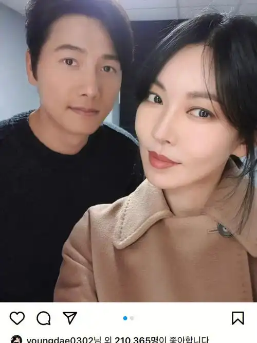 金素妍ins夫妻照78