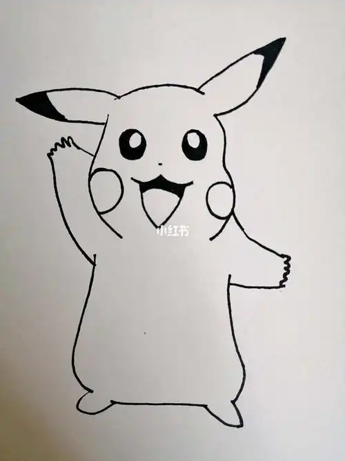 简单简笔画超级简单的皮卡丘
