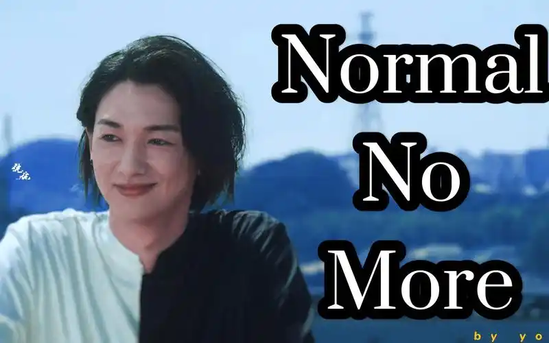 托雷基亚l雾崎75"工藤优幸!工藤优幸!""泰迦!泰迦!