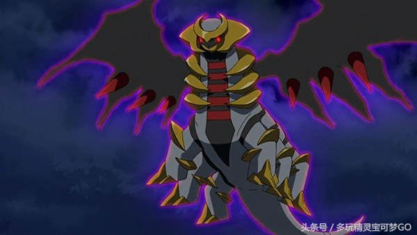 精灵宝可梦神兽大全排名(宝可梦神兽最强官方排名)-长城号游戏