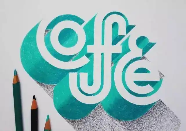 手绘立体字太漂亮了