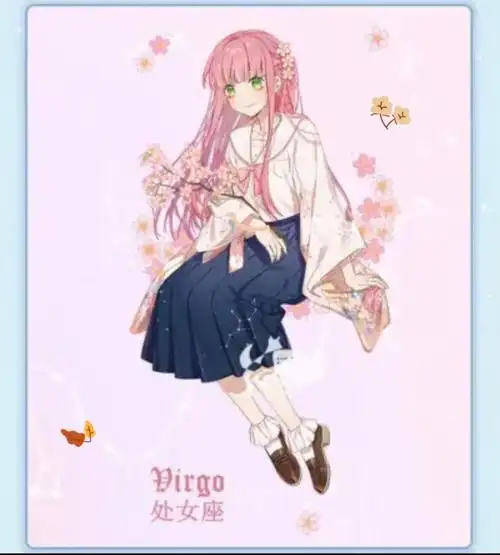 十二星座专属校服 (下)#对不起啊 ,省下的没有了