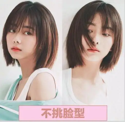 女孩短发发型图片(最流行的女生短发合集)(1)