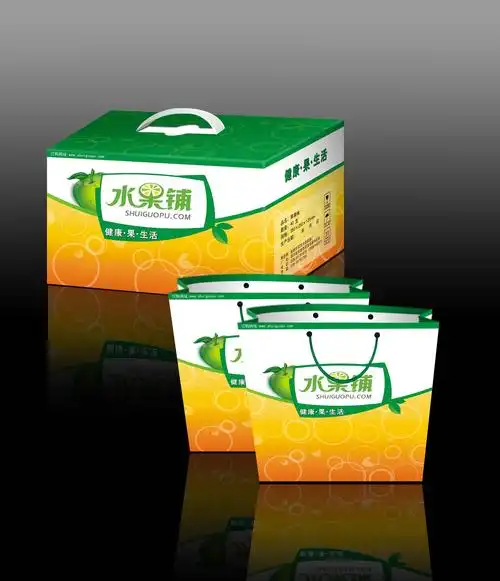 江西省南昌市专业印刷包装盒,礼品包装盒,水果包装盒