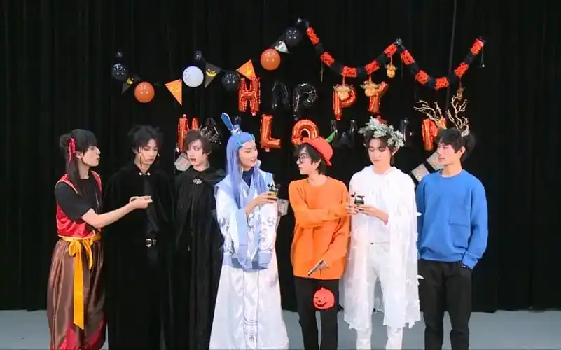 时代少年团万圣节直播特辑回放